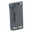 W-MT4018AM   Pile de remplacement pour radio bidirectionnelle Motorola 4018 Ni-MH 7.2V 2000mAh